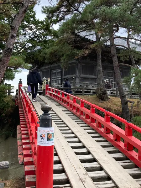 隙橋