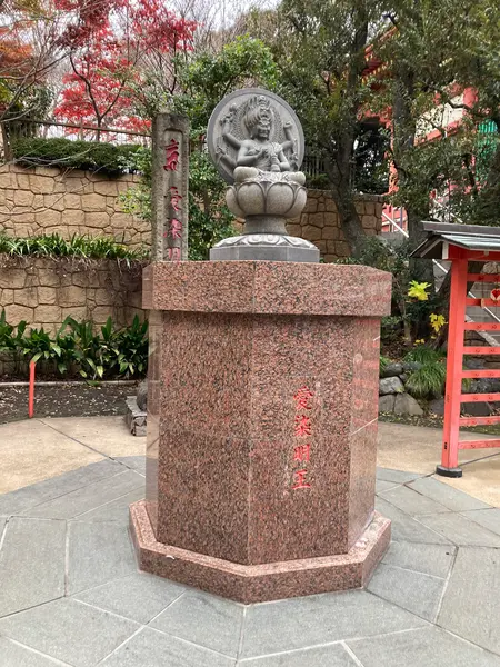 愛染明王