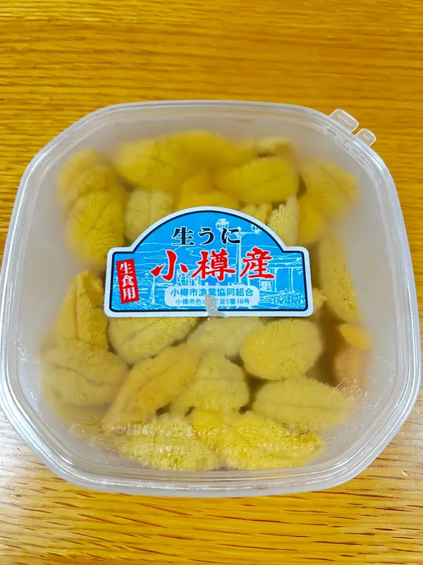 むらさきうに