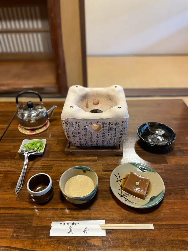 昔どうふ一通り　4,400円