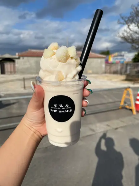 付近にある売店で！