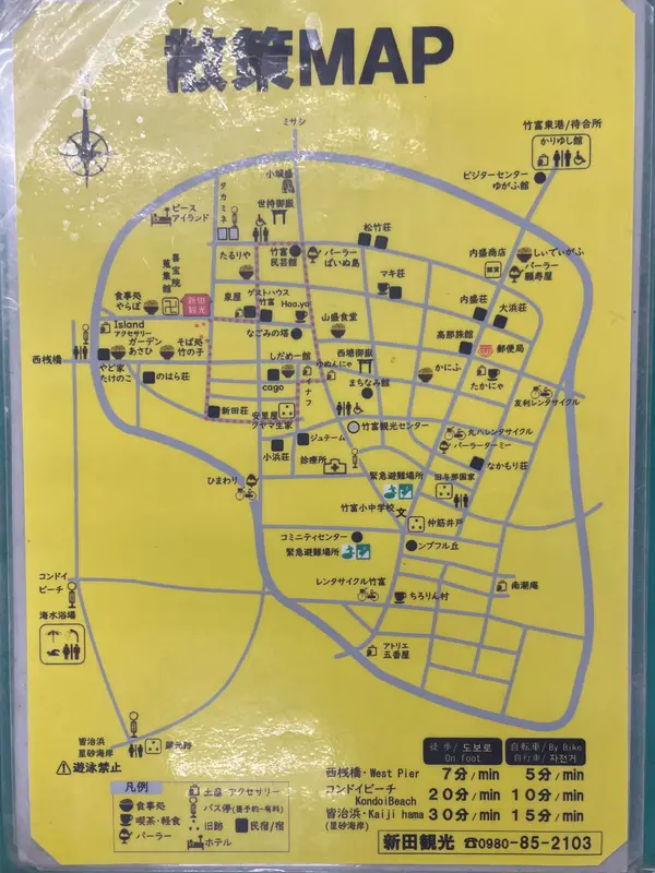 ポイントを抑えたmap