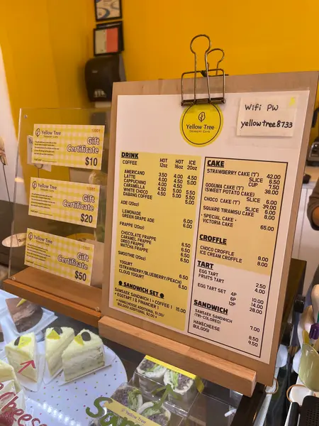 スポット内のおすすめ