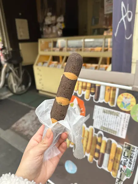 とらドーナツ　150円
