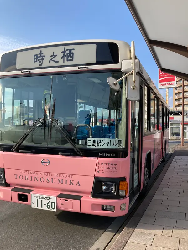 スポット内のおすすめ
