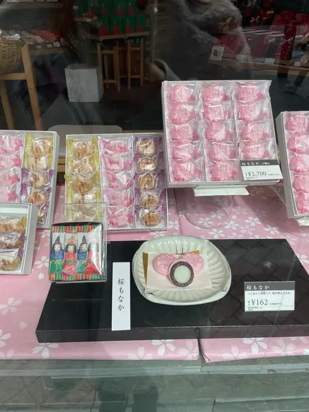 スポット内のおすすめ