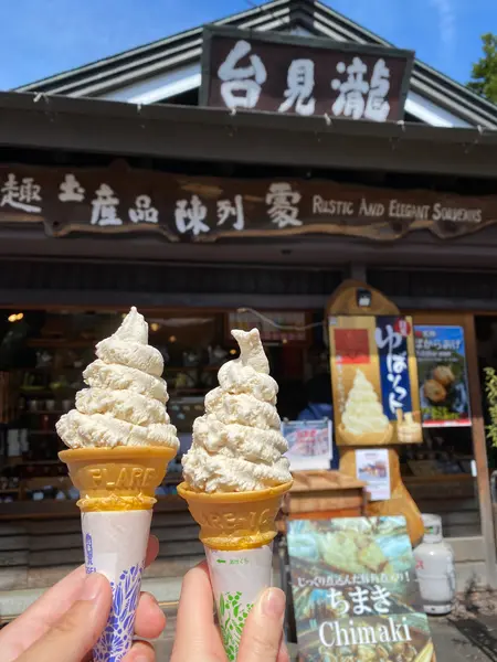 スポット内のおすすめ