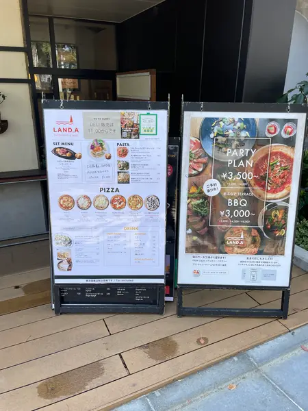 スポット内のおすすめ