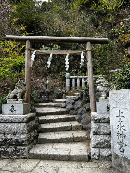 上之水神宮