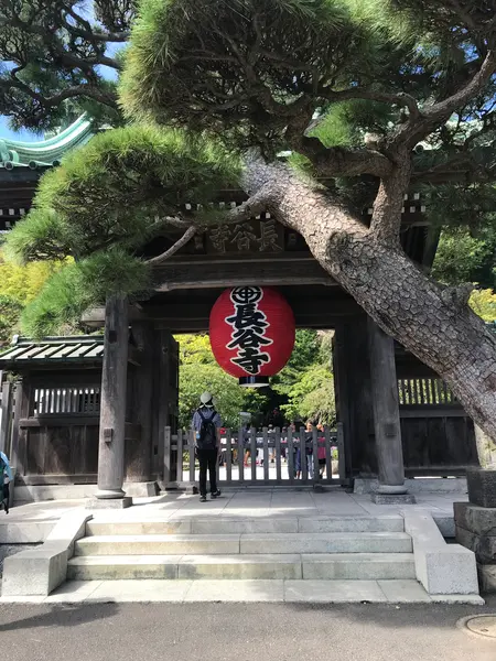 山門