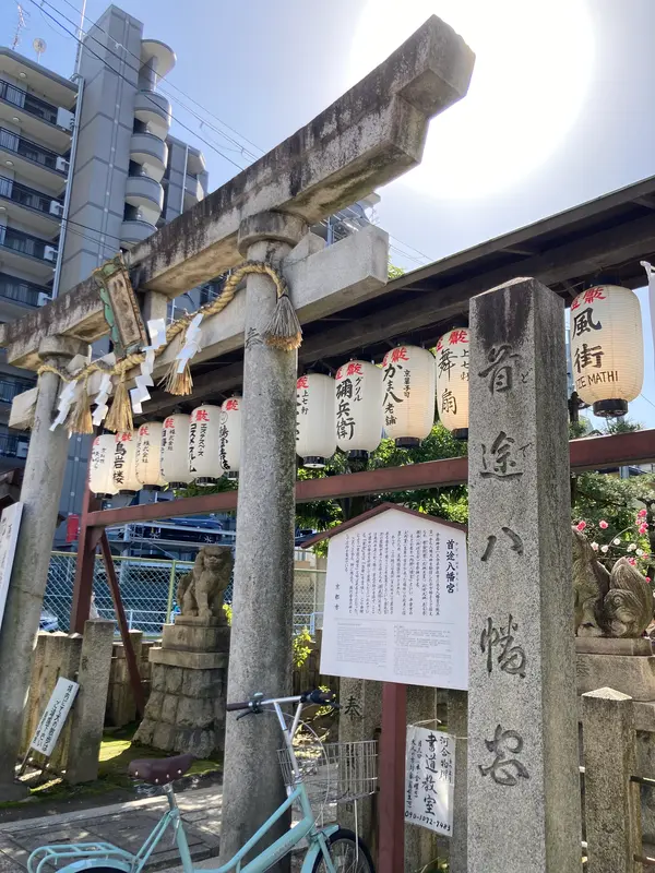 智恵光院通りにひっそり鎮座