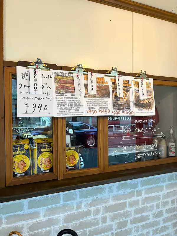 スポット内のおすすめ