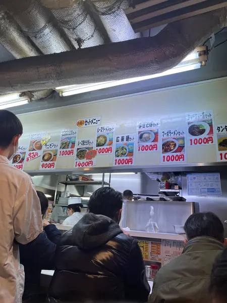 スポット内のおすすめ