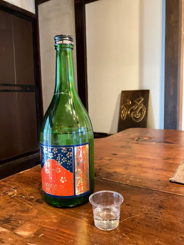 純米吟醸「花吹雪」をいただきました