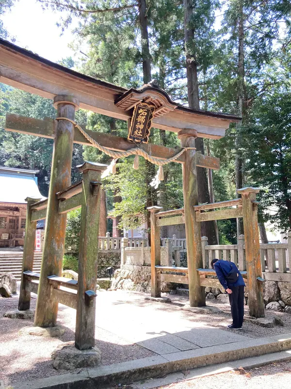 いそ部神社