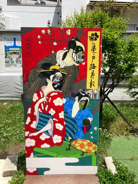 顔出しパネル