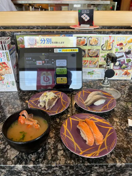 スポット内のおすすめ