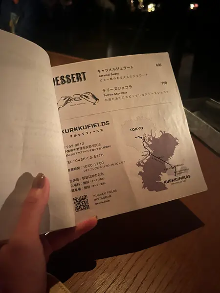 スポット内のおすすめ