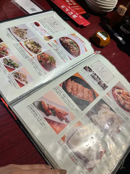スポット内のおすすめ