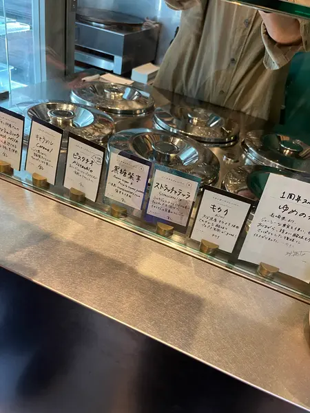 スポット内のおすすめ