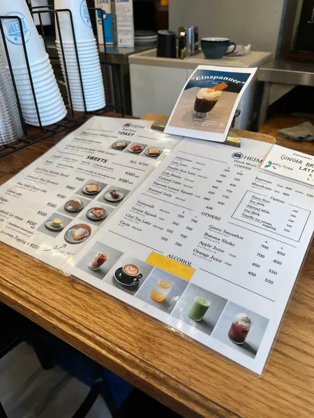 スポット内のおすすめ