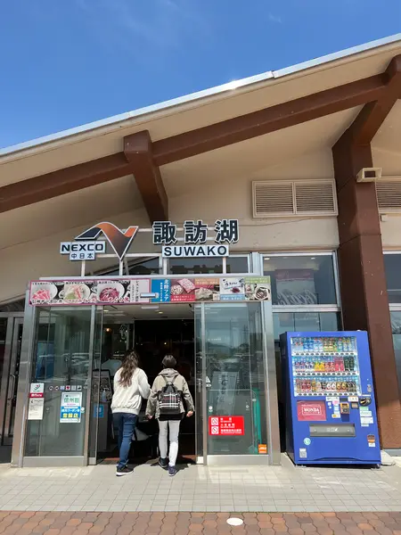 スポット内のおすすめ