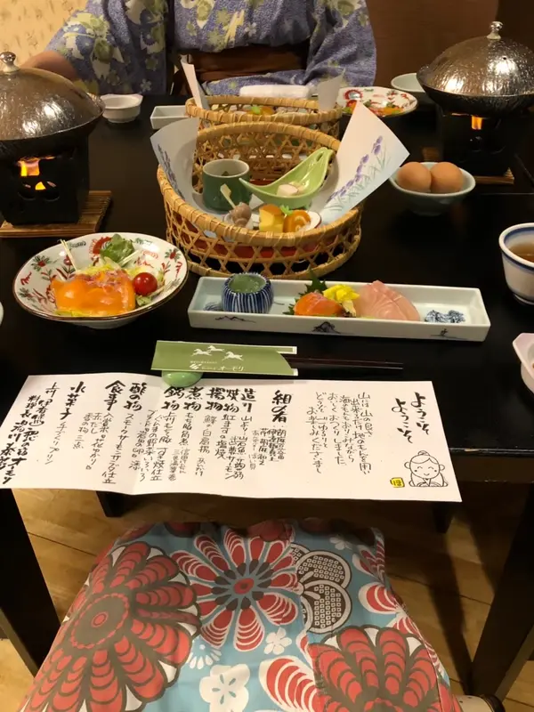 スポット内のおすすめ