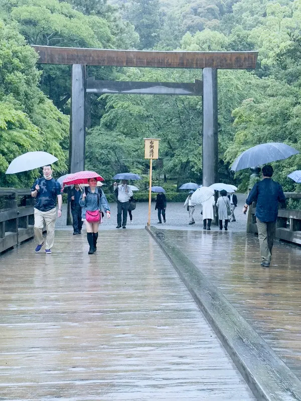 宇治橋