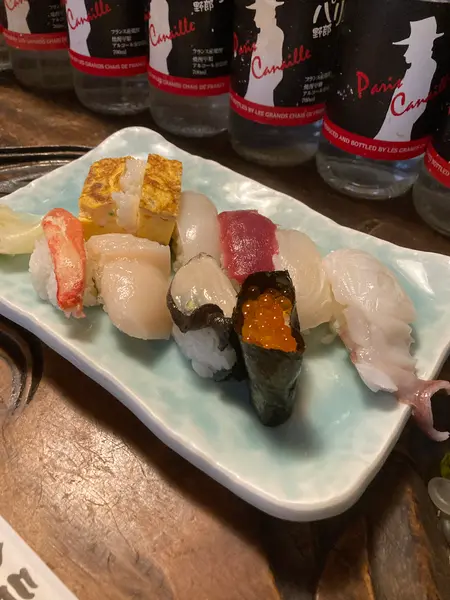 生　1700円