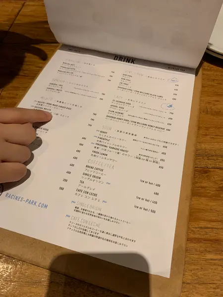 スポット内のおすすめ