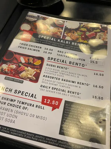 スポット内のおすすめ