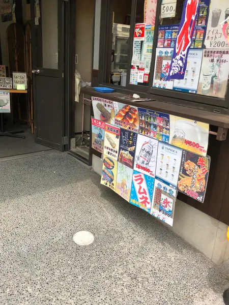 スポット内のおすすめ