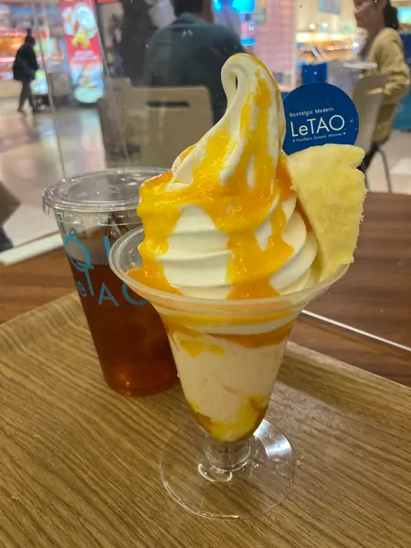 マンゴーソフト食べました