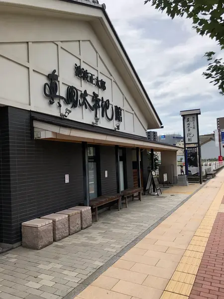 スポット内のおすすめ