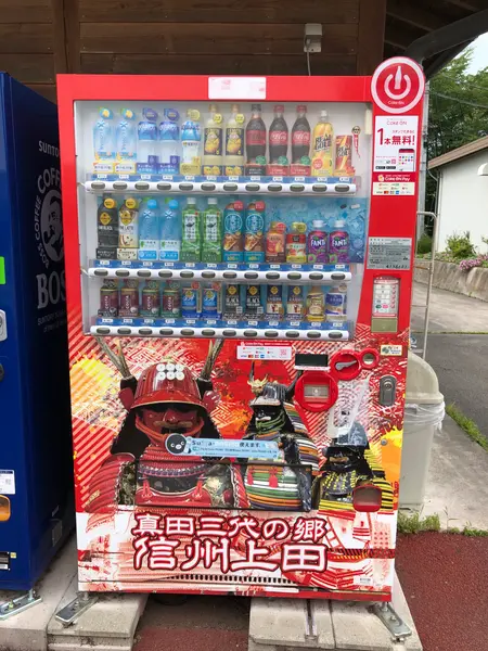 スポット内のおすすめ