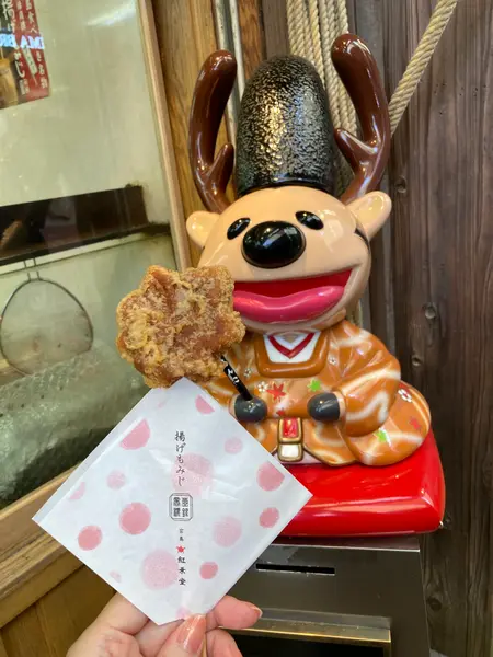 スポット内のおすすめ