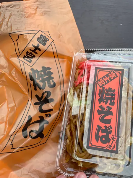 キッチンカーにて