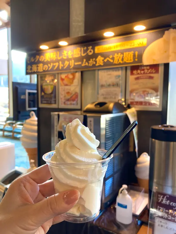 スポット内のおすすめ