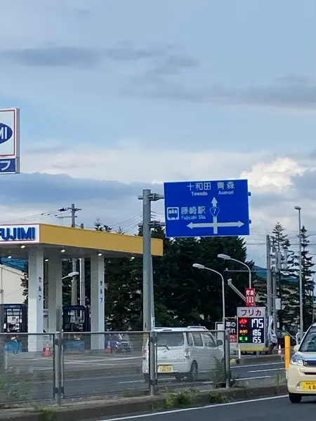 舟場角バス停