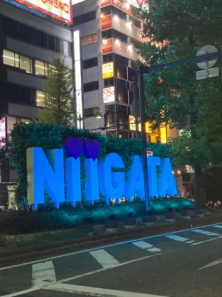 都会