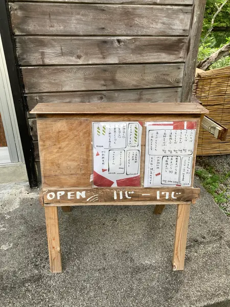 カフェ