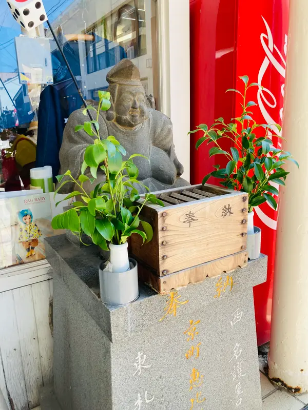 佐賀はえびす信仰が根付いているそうです