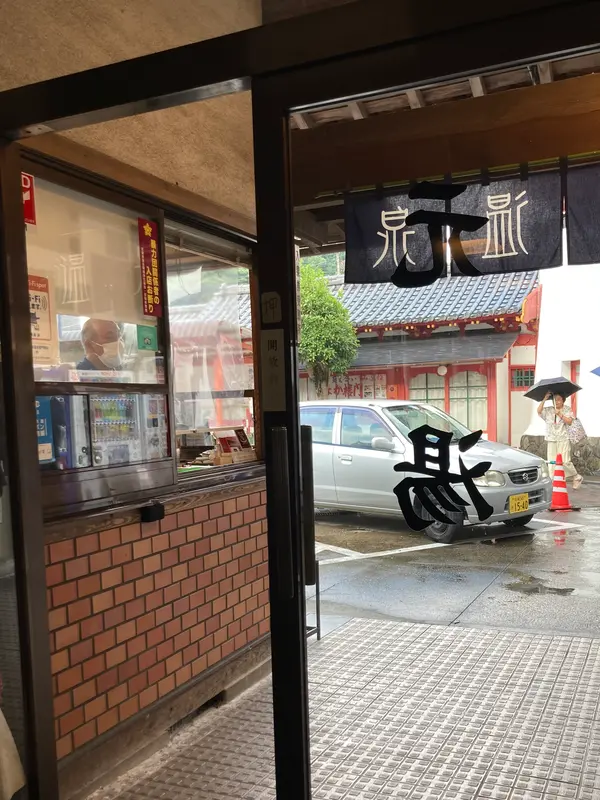 レトロで懐かしさ漂うたたずまいが大好き