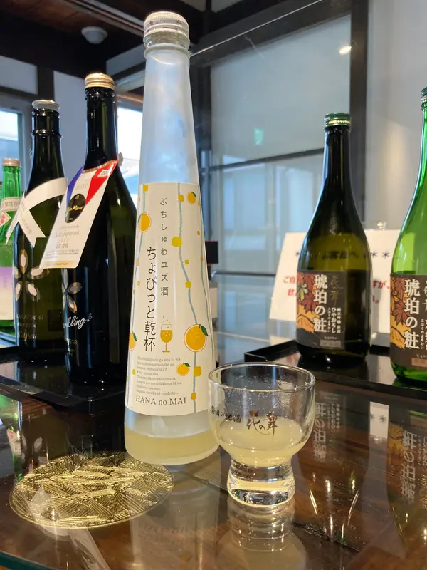 飲みやすさピカイチ！