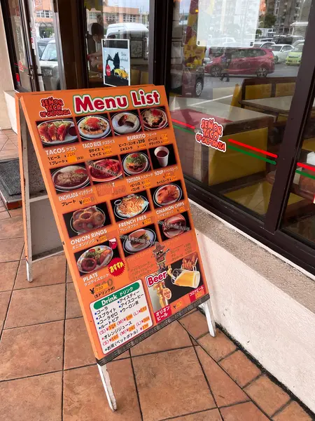 スポット内のおすすめ