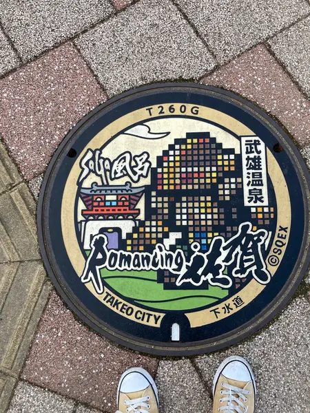 ご当地マンホール