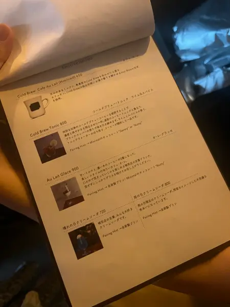 スポット内のおすすめ