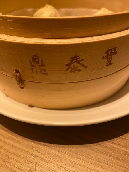 小籠包