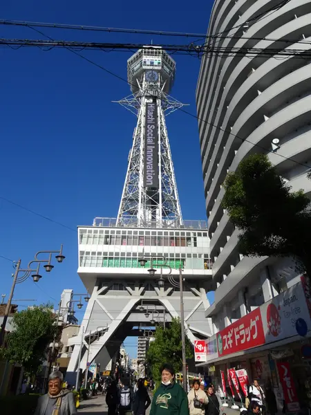 通天閣