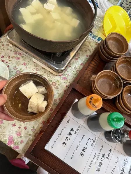 スポット内のおすすめ